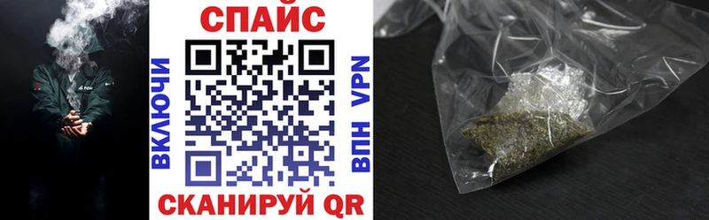 Бутират оксибутират Бузулук