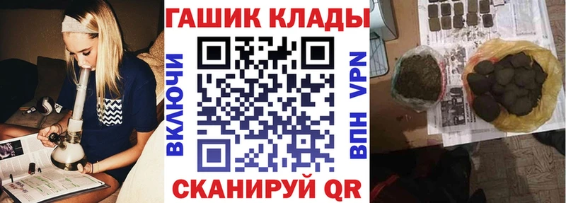 купить  сайты  Бузулук  mega ССЫЛКА  Гашиш ice o lator 