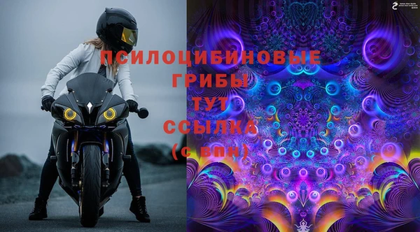 MDMA Premium VHQ Армянск