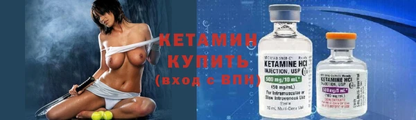 героин Арсеньев
