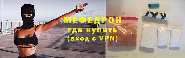 mdpv Козельск