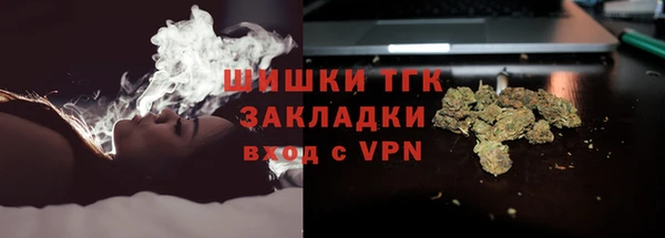 героин Арсеньев