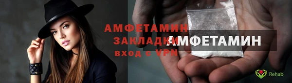героин Арсеньев