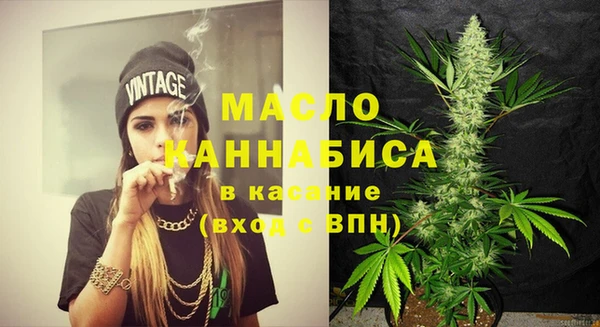 героин Арсеньев