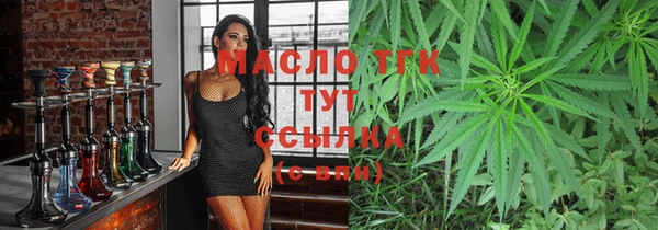 героин Арсеньев