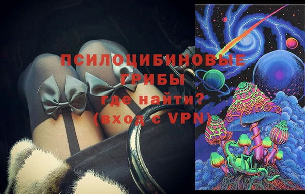 MDMA Premium VHQ Армянск