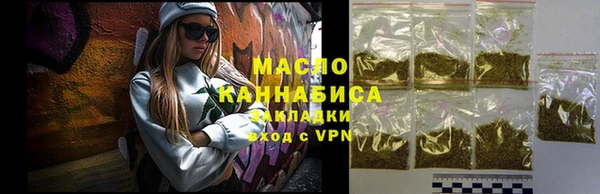 MDMA Premium VHQ Армянск