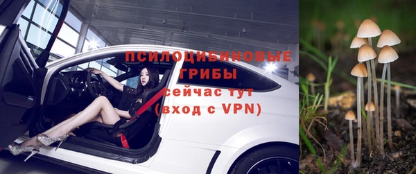 героин Арсеньев