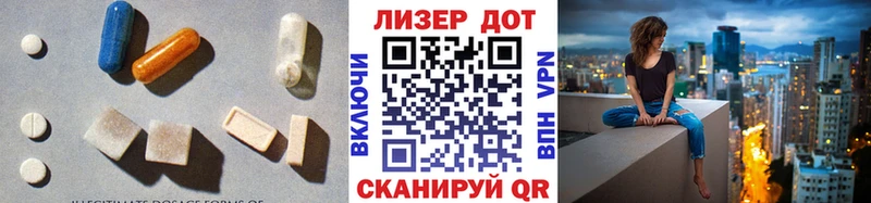 закладка  Бузулук  LSD-25 экстази ecstasy 