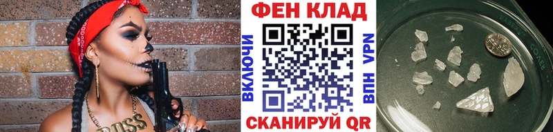 МЕТАМФЕТАМИН Декстрометамфетамин 99.9%  OMG ССЫЛКА  Бузулук 