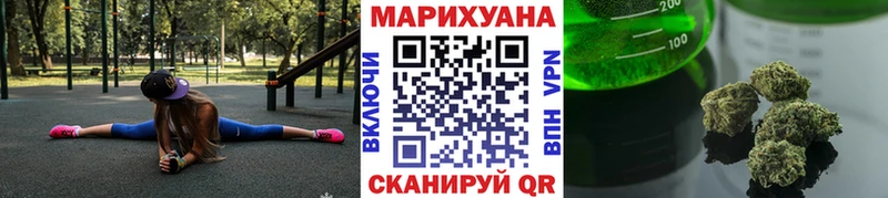 Шишки марихуана OG Kush купить наркотики сайты Бузулук